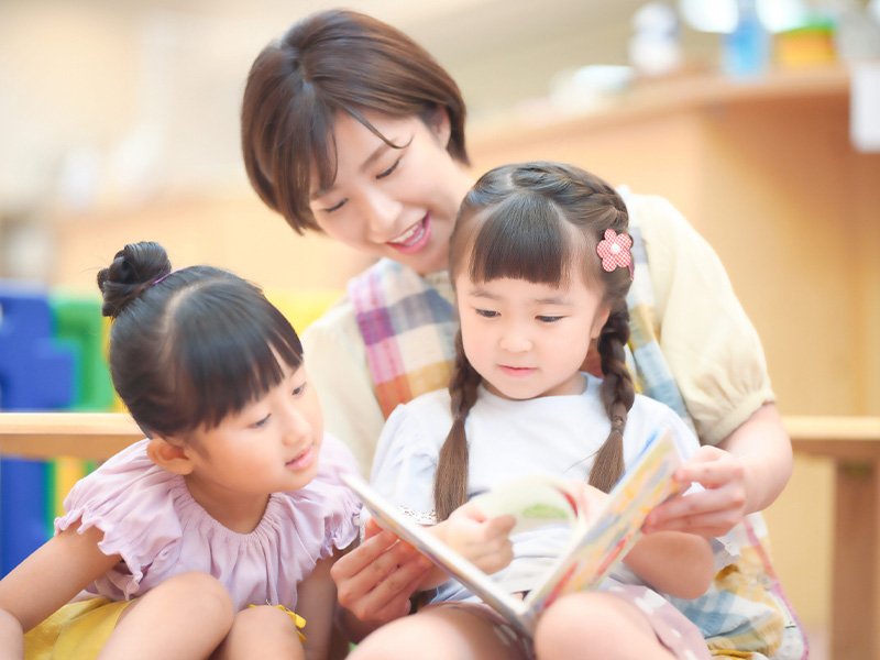 お仕事について